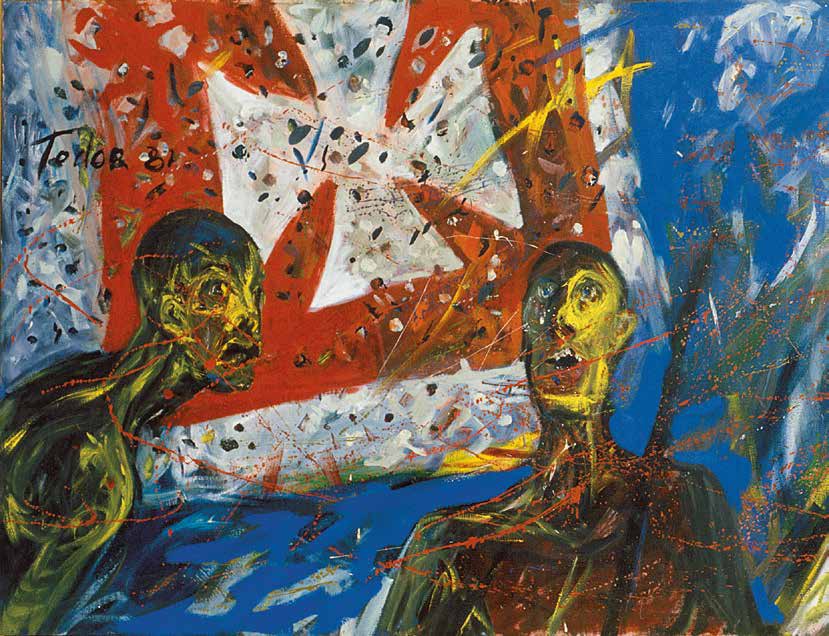Rajko Todorović, Vučji Do, 1987